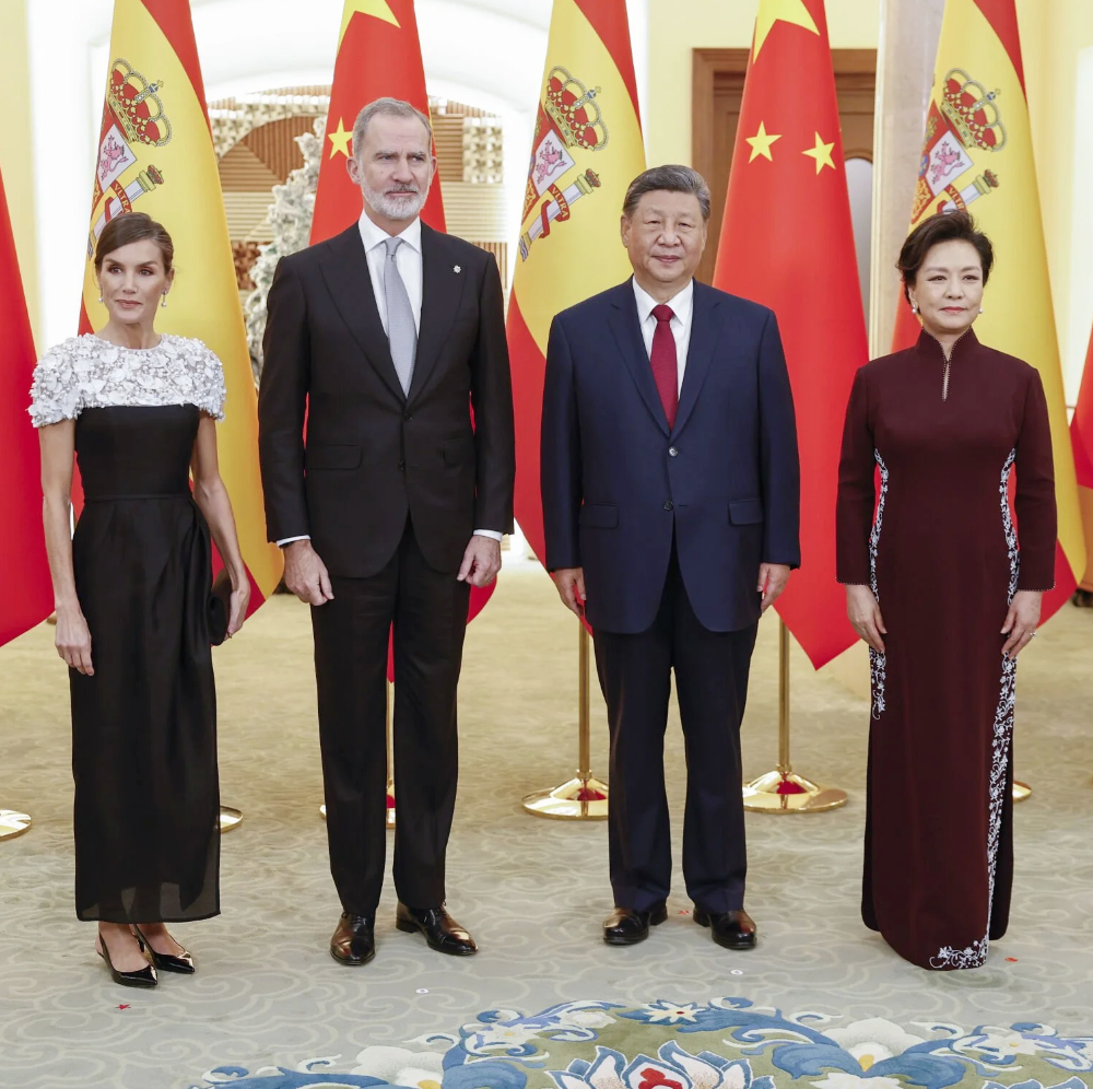 The King and Queen, together with the President of the People's Republic of China, Xi Jinping, and the First Lady, Peng Liyuan